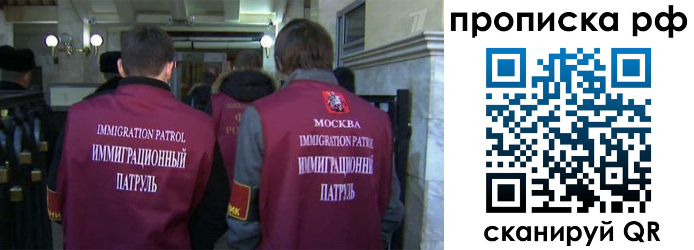 временная регистрация адрес в Льгове